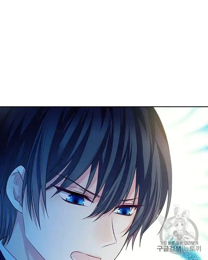 Sincerely: I Became a Duke's Maid Chapter 72 47